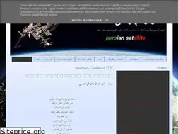 Sites similar to persian-satellite.blogspot.com
