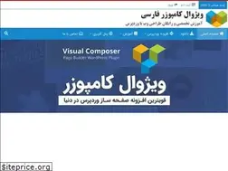Sites similar to persian-vc.com