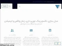 Sites similar to persian3dsmax.com