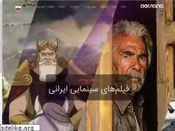 Sites similar to persianagroup.tv