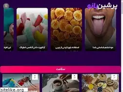 Sites similar to persianbanoo.com