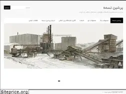 Sites similar to persianbelt.com