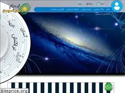 Sites similar to persianbg.com