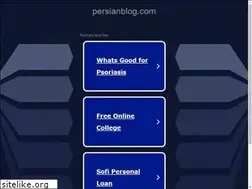 Sites similar to persianblog.com