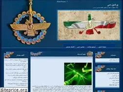 Sites similar to persianc.ir