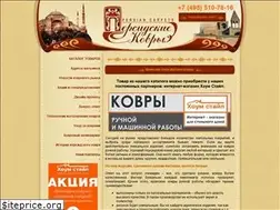 Sites similar to persiancarpets.ru