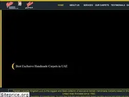 Sites similar to persiancarpetskingdom.com