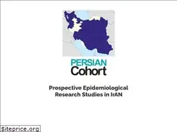 Sites similar to persiancohort.com