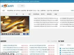 Sites similar to persiancool.com
