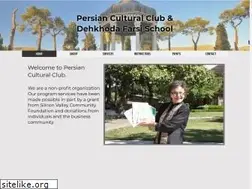 Sites similar to persianculturalclub.org
