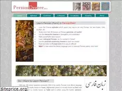 Sites similar to persiandee.com
