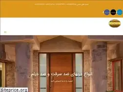 Sites similar to persiandoorvip.com