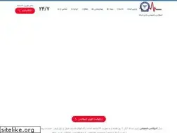 Sites similar to persianemdad.com