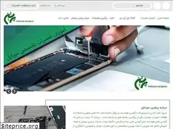 Sites similar to persianfix.com