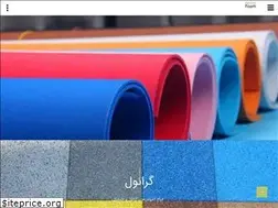 Sites similar to persianfoam.com