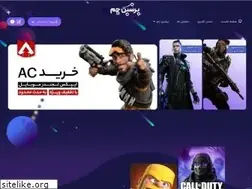 Sites similar to persiangem.shop