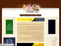 Sites similar to persiangfx.org