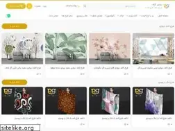 Sites similar to persiangraph.ir
