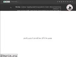 Sites similar to persiangulftool.com