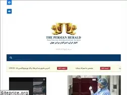 Sites similar to persianherald.com.au