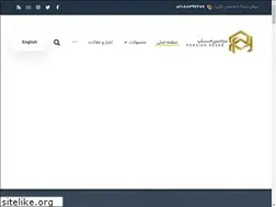 Sites similar to persianhesab.ir
