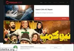 Sites similar to persianhive.com