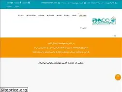 Sites similar to persianhn.com