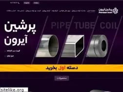 Sites similar to persianiron.ir