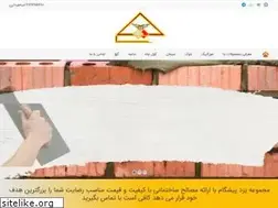 Sites similar to persianmat.com