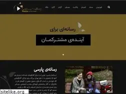 Sites similar to persianmediaproduction.org