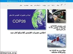 Sites similar to persianmirror.ca