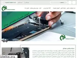 Sites similar to persianmobile.ir