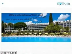 Sites similar to persianmohajer.com
