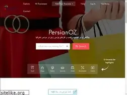 Sites similar to persianoz.com.au
