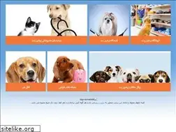 Sites similar to persianpet.org