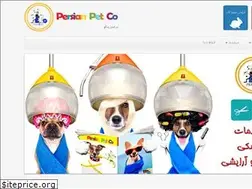 Sites similar to persianpetco.com