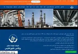 Sites similar to persianpipe.com