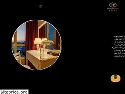 Sites similar to persianplazahotel.com