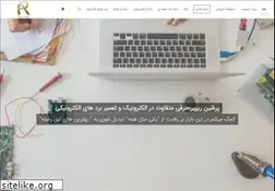 Sites similar to persianrepair.ir