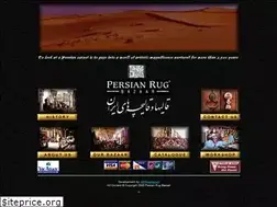 Sites similar to persianrugbazaar.com