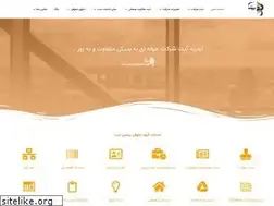 Sites similar to persiansabt.com