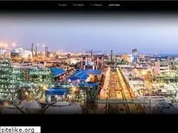 Sites similar to persianshimi.ir