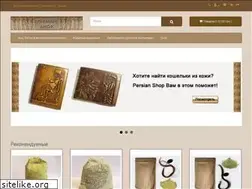 Sites similar to persianshop.com.ua