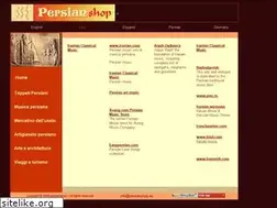Sites similar to persianshop.eu