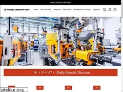 Sites similar to persianshop.net