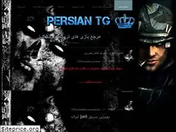 Sites similar to persiantg.blogfa.com