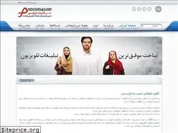 Sites similar to persianthought.ir