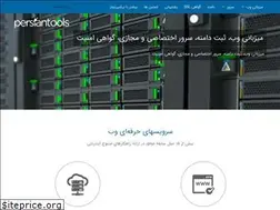 Sites similar to persiantools.net