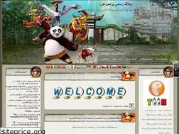Sites similar to persiantoontv2014.blogfa.com