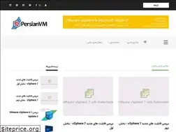Sites similar to persianvm.com